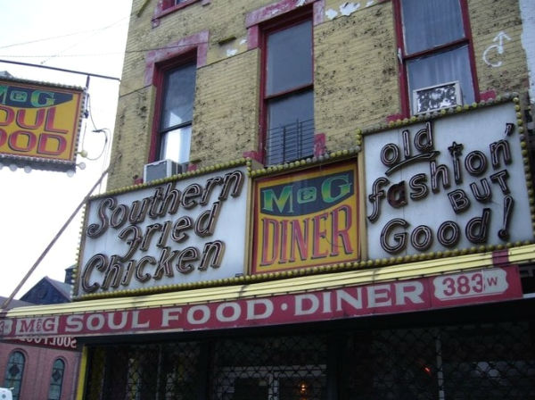 soul food places in harlem new york